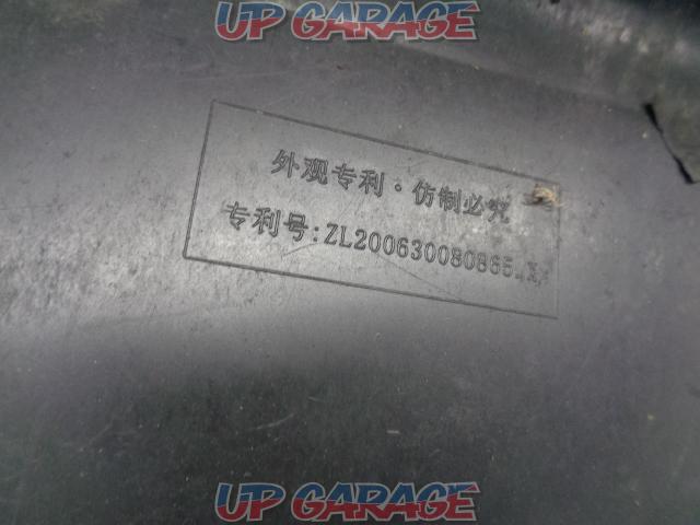Unknown Manufacturer
Rear BOX
(W355xD340xH270mm)-04