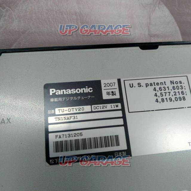 Panasonic(パナソニック) TU-DTV20-03