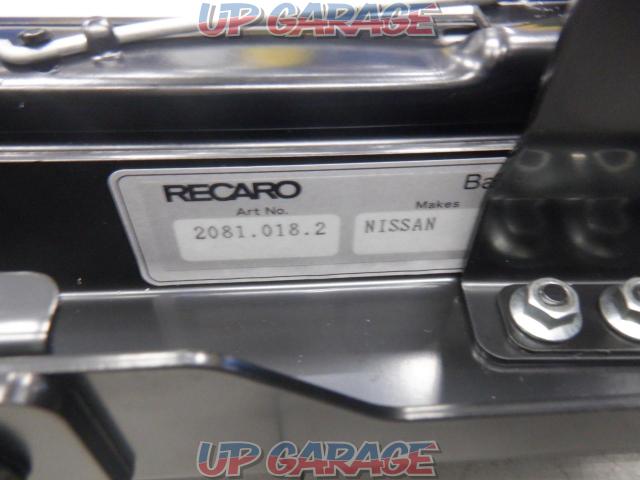 RECARO リクライニングシートレール ♪値下げしました♪-05