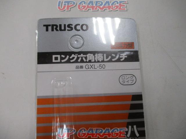 TRUSCO ロング六角棒レンチ GXL-50-02