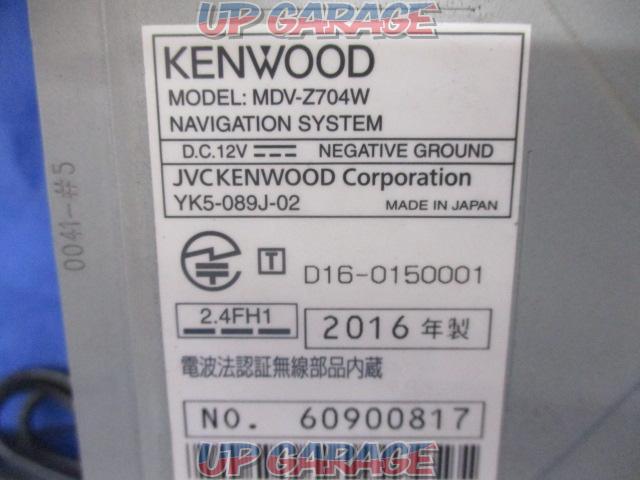 キャンペーン値下げいたしました KENWOOD MDV-Z704W+DRV-N530-02