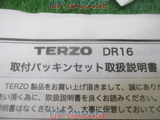 値下げ!TERZO(テルッツォ) 取付パッキンセット 品番:DR16-08