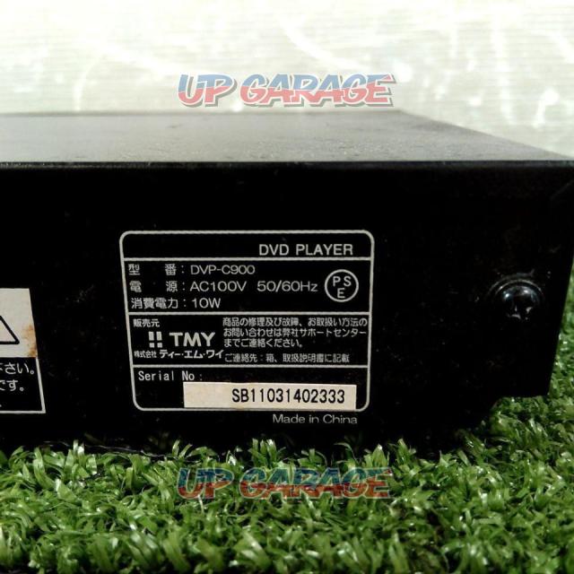 [Wakeari] manufacturer unknown
DVD Player
DVP-C900-06