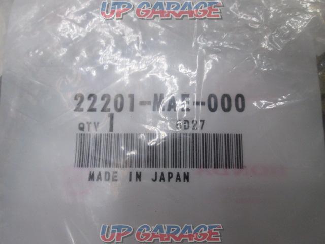 Honda genuine
Clutch friction disc
22201-MAE-000-02