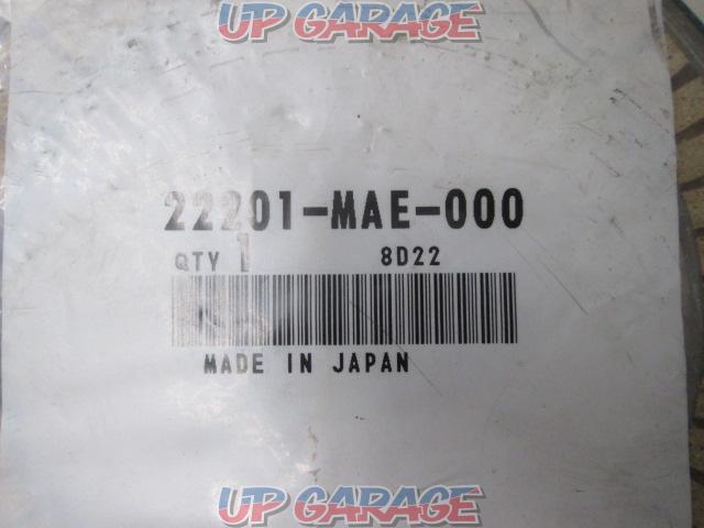 Honda genuine
Clutch friction disc
22201-MAE-000-02