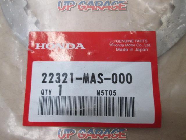 HONDA (Honda)
Plate clutch
22321-MAS-000-02