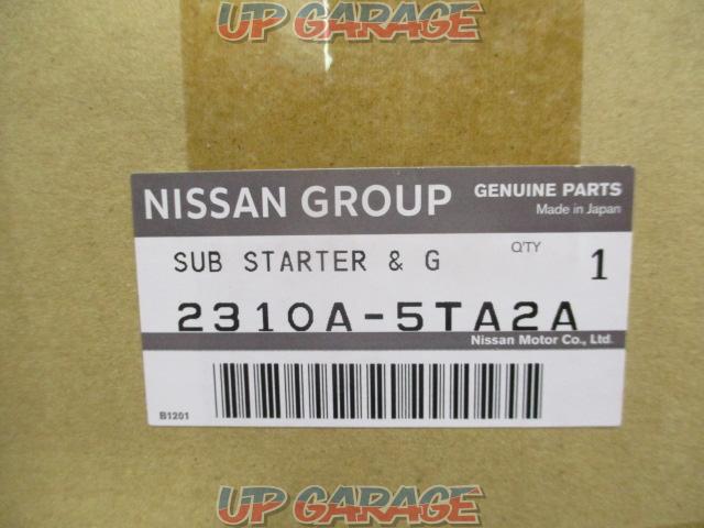 NISSAN セレナ C27 純正オルタネーター (V07213)-06