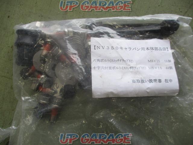  has been price cut  manufacturer unknown
Roof rack-02