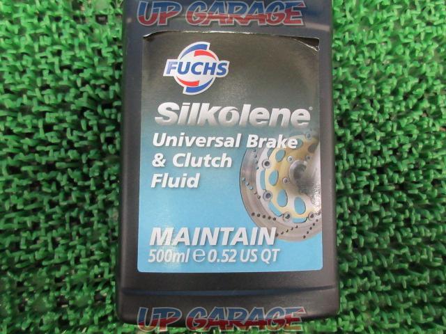Silkolene
Brake
Clutch fluid
DOT3
DOT4
500ml-02