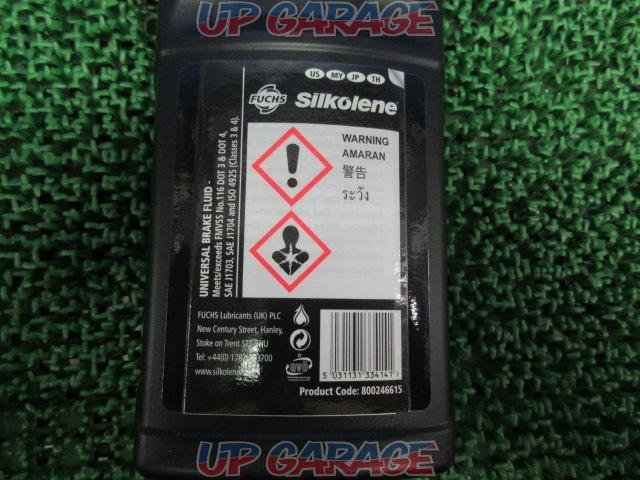 Silkolene
Brake
Clutch fluid
DOT3
DOT4
500ml-04