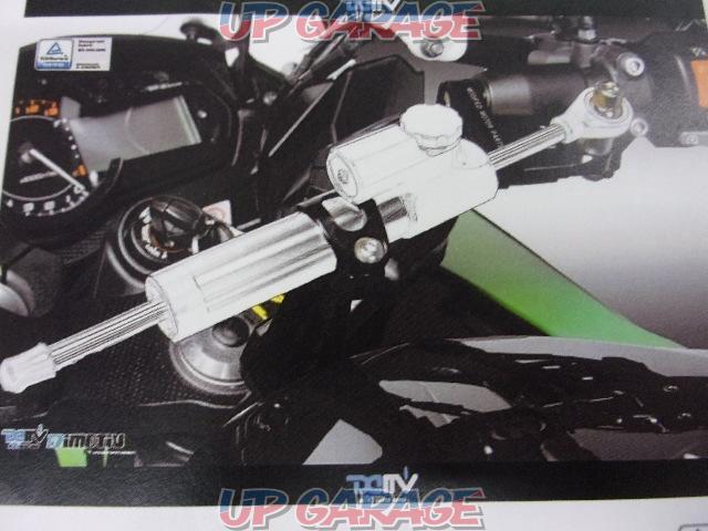 DIMOTIV
Ninja1000 (year unknown)
Steering damper bracket (for Hyper Pro)
BK
DI-DMK-KA-09-K-H-07