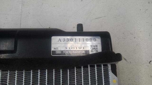 Price down Nissan genuine (NISSAN) GT-R
R35 genuine radiator
AJ30111000-04