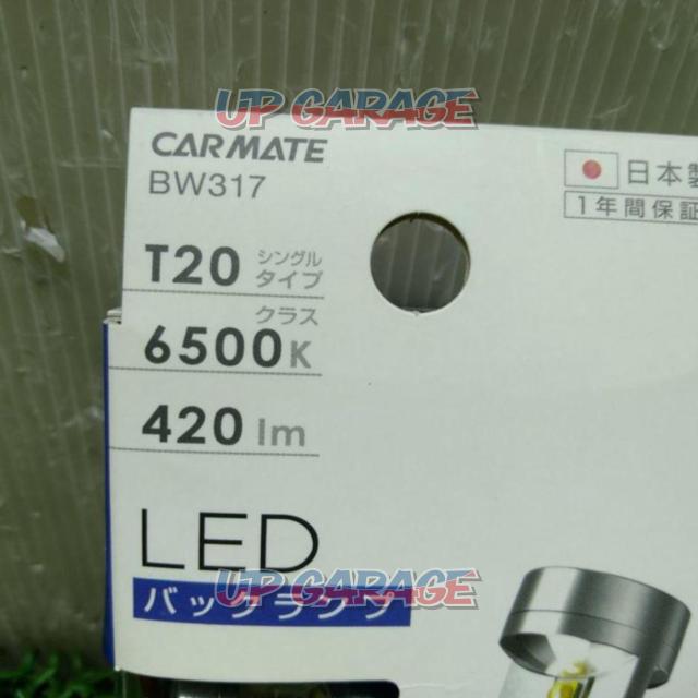 ☆値下げしました☆CAR-MATE GIGA LEDバックランプ T20シングル BW317-02