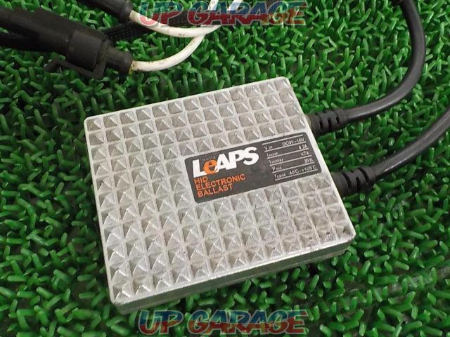 Wakeari
LeAPS
HID kit only on one side-02