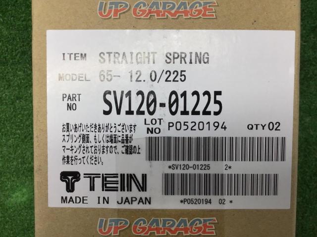 TEIN (TEIN)
[SV120-01225]
General purpose
Spring
Straight type/direct winding suspension
12.0K
(Green)
2 split-04