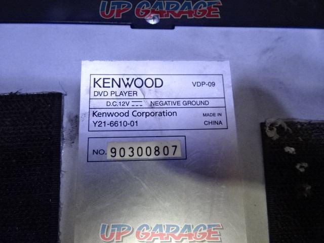 KENWOOD(ケンウッド) VDP-09 アンプレスDVDプレーヤー -08