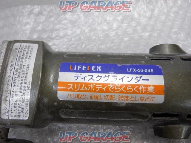【WG】LIFELEX LFX-50-045 ディスクグライダー-04
