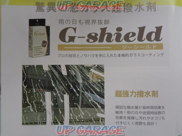 FIE
VILLE
G-shield
Amazing Window Glass Super Water Repellent-02