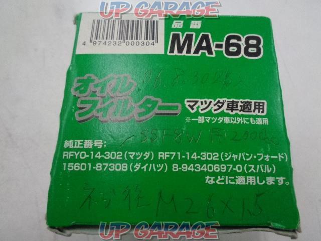 Automak Filter
MA-68
For diesel vehicles-05