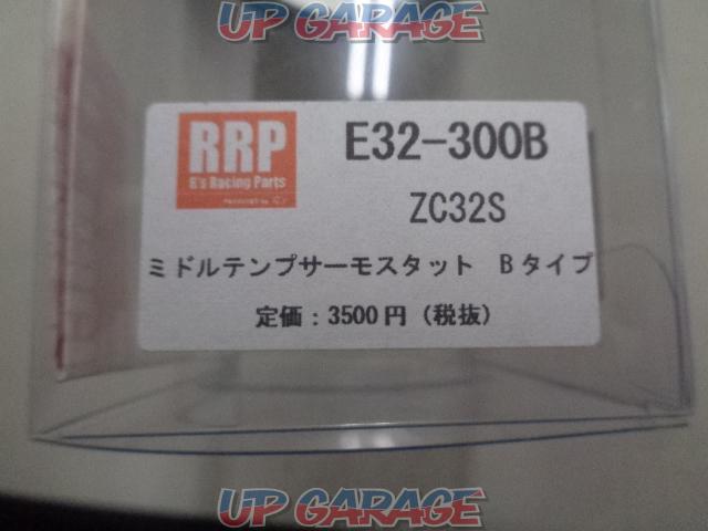 RRP
Middle temp thermostat
B type-03
