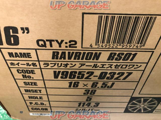 weds(ウェッズ)  ［V9652-0327］ RAVRION RS01 (シルバー) 4本セット #未使用-02