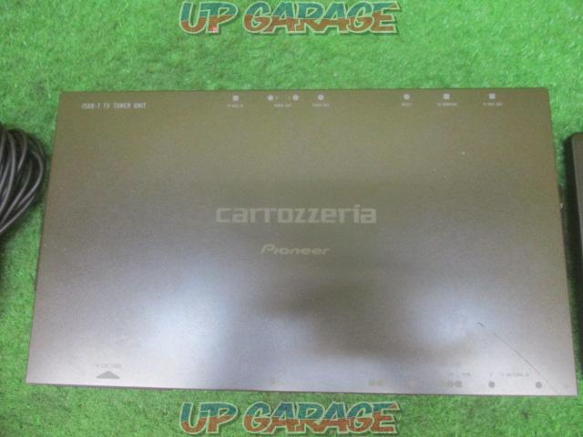 [Wakeari] carrozzeria (Carrozzeria)
GEX-P8DTV
Fullseg digital tuner-02