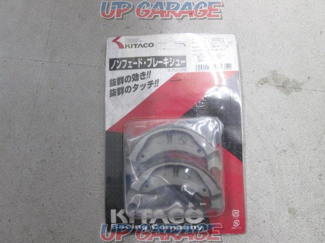 Kitaco(キタコ) ブレーキシュー  770-0000010-05
