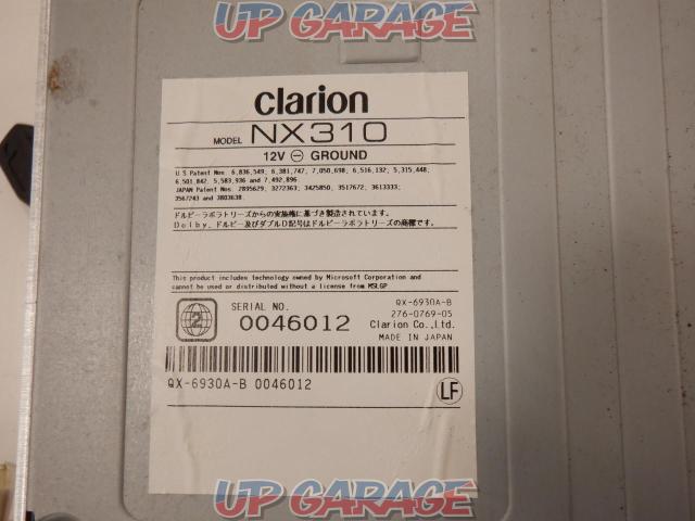 clarion NX310 (V08254)-04