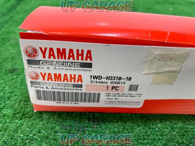 YAMAHA(ヤマハ) [1WD-H3310-10] フロントフラッシュライトアセンブリ ウィンカー 左右セット 1台-04