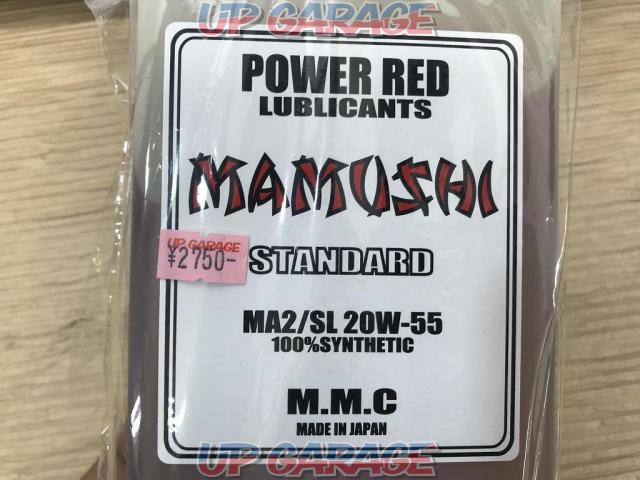 M.M.C MAMUSHI ハーレー専用オイル 20W-55 1L-04