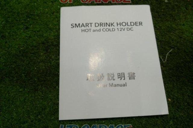 Unknown Manufacturer
Insulated drink holder-07