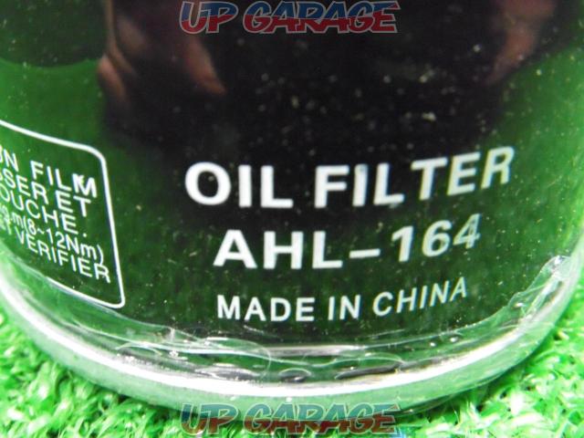 BMW etc.
AHL
motorcycle oil filter
AHL-164
Unused
V09430-04