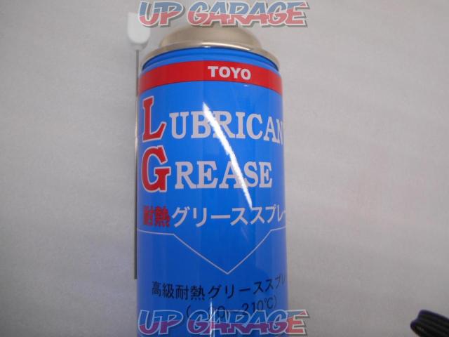 Price reduced from ¥990-TOYO
heat resistant grease spray-04