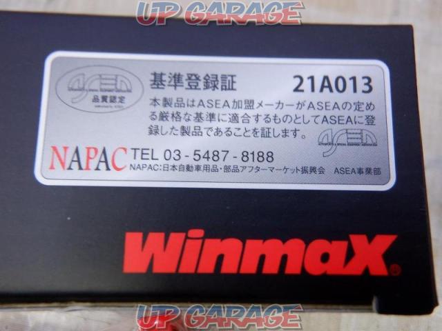 【△値下げしました】【リアのみ】WinmaX ブレーキパッド AT3 442 RR-04