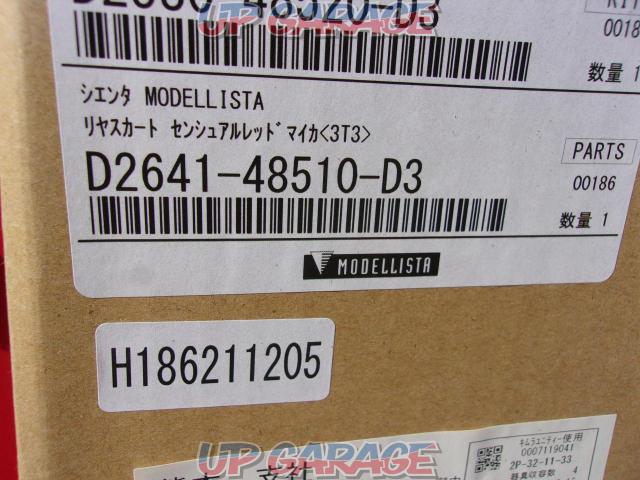 MODELLISTA
Rear skirt (D2641-48510-D3)
* Delivery is not possible due to large items
Over-the-counter sales only-02