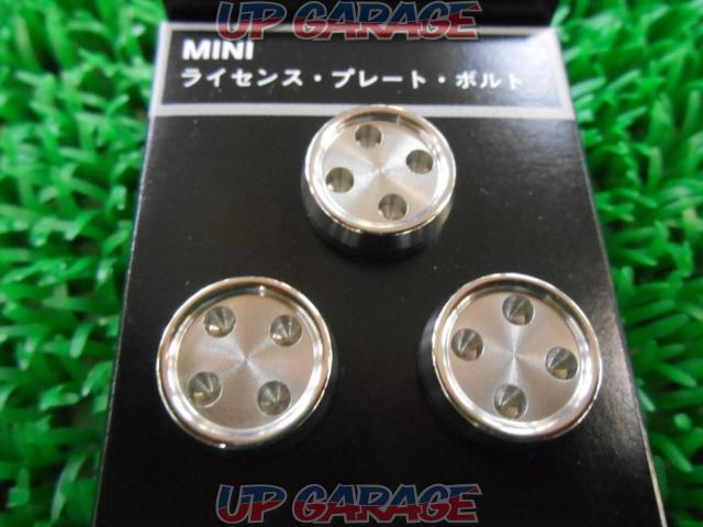 Price cut MINI genuine
License plate bolt
!!!-02