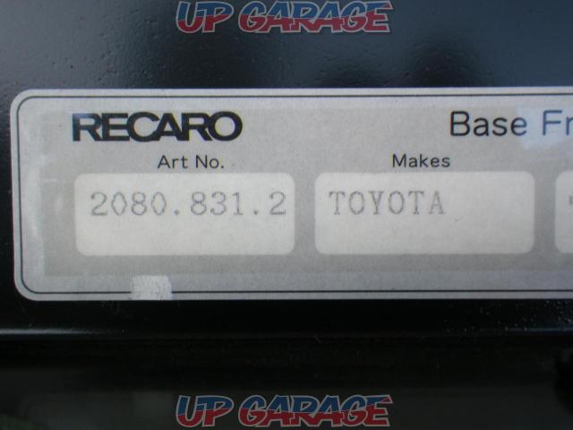9 【価格見直し】RECARO リクライニング シートレール 4WD 右座席 ZNE14 (2080.831.2)-04