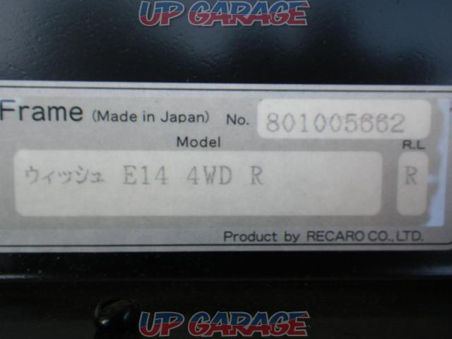 9 【価格見直し】RECARO リクライニング シートレール 4WD 右座席 ZNE14 (2080.831.2)-05