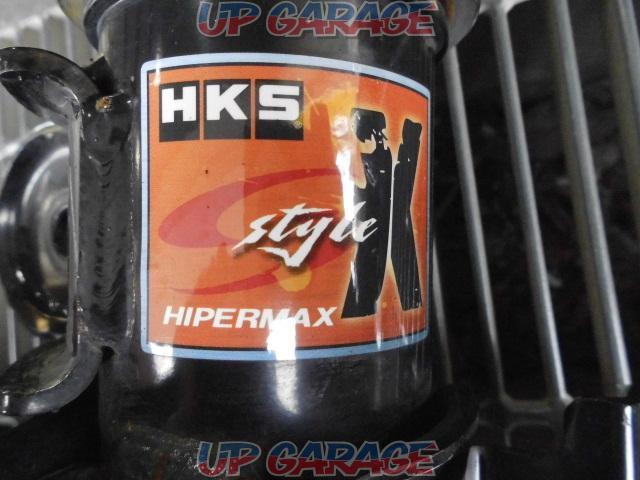 HKS HIPERMAX STYLE-X-03