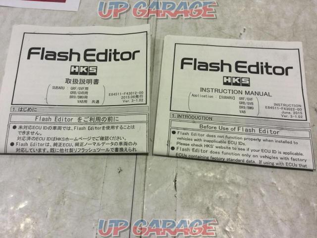 ◆値下げしました!◆HKS Flash Editor 42015-AF104 VAB用-06