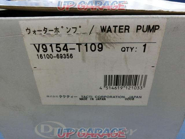 Drive
Joy
Water pump-06