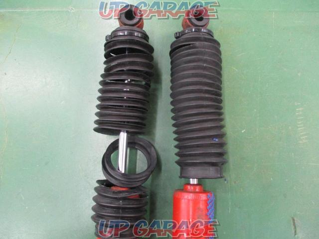 Price reduced!! GAB
Shock absorber
Rear only-02
