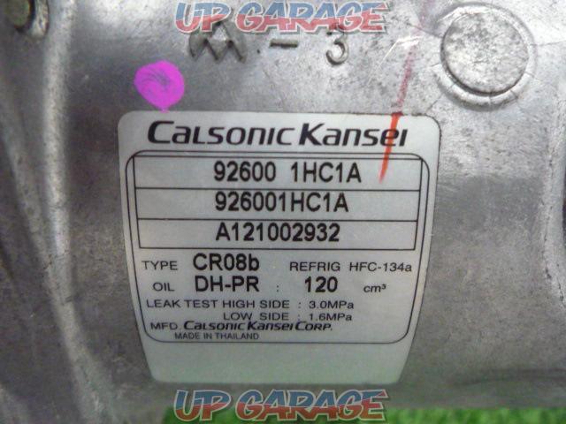 Nissan / NISSAN
Latio N17
Genuine air conditioner compressor-03