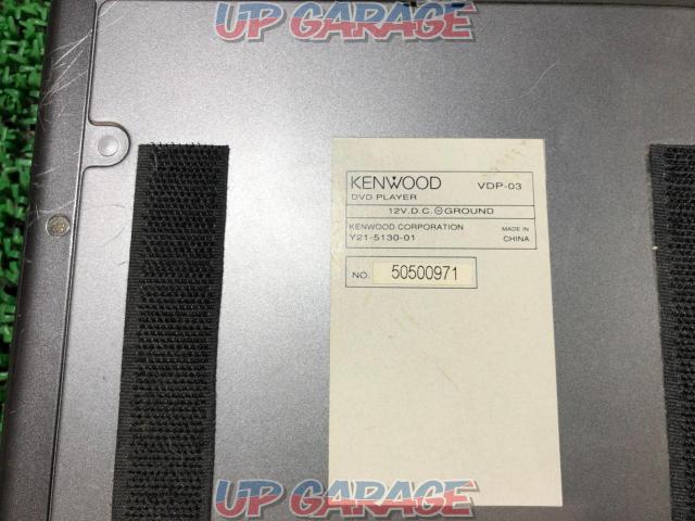 KENWOOD VDP-03 DVDプレーヤー▼価格見直しました!!▼-05