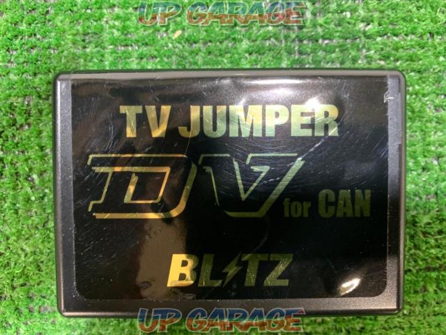 Blitz(ブリッツ) TV JUMPER DV for CAN/テレビジャンパー (ブラック) 1セット-02