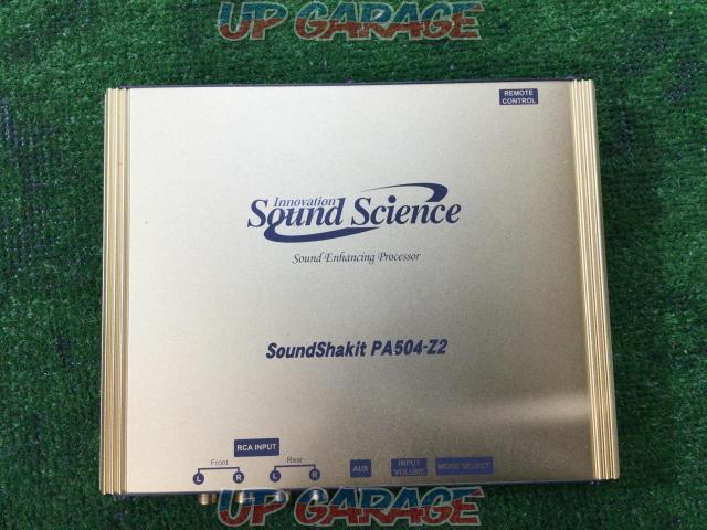 【値下げ!】sound science (サウンドサイエンス) [PA504-Z2] Sound Shakit サウンドシャキット ハーネス付き 1台-02
