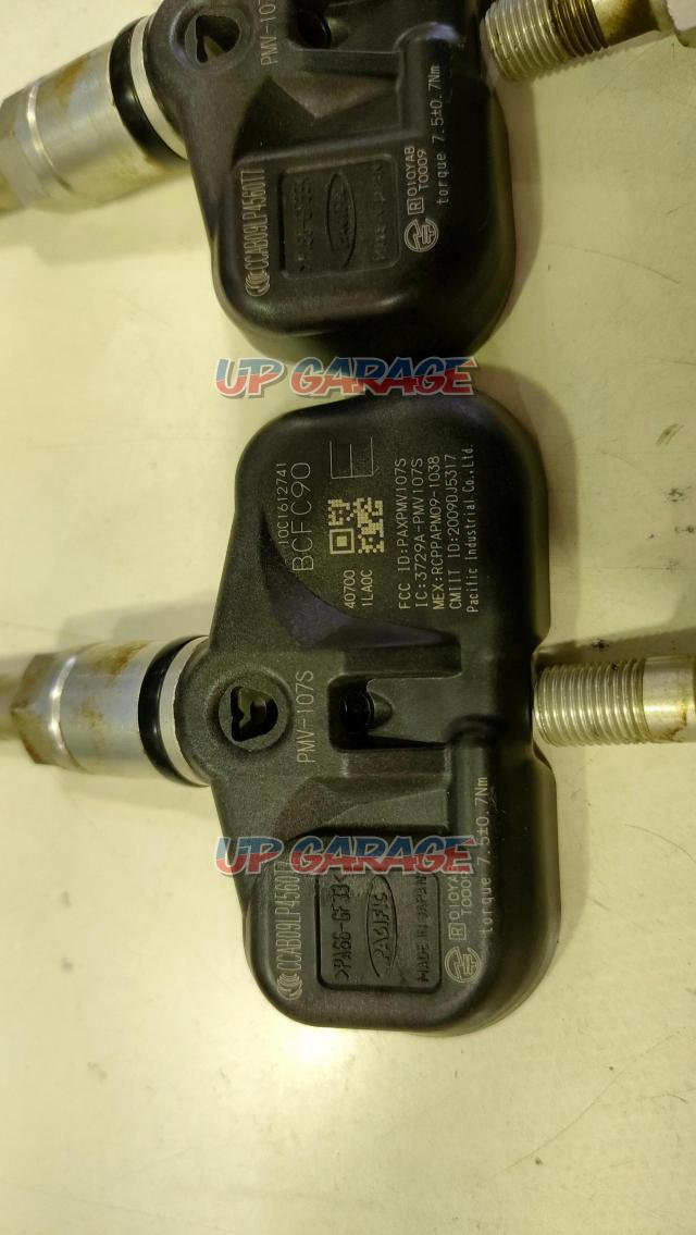 Pneumatic sensor
valve
Nissan genuine
PMV-107S
TPMS
B-11
Pneumatic sensor
Second hand
4 pieces set-05