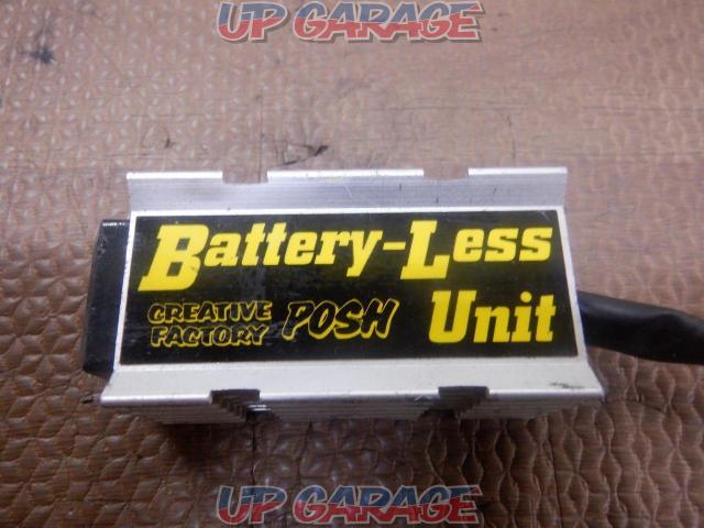 POSH (Posh)
Battery-lessunit-06