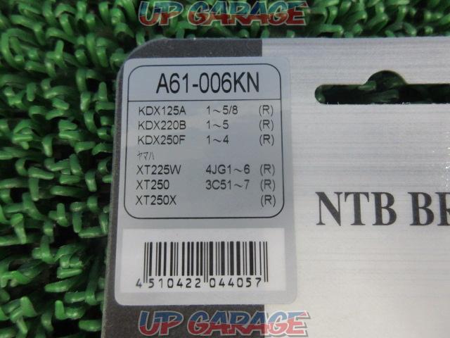 NTB(エヌティービー) A61-000KN ブレーキパッド XT250他-04