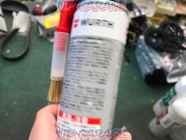 WURTH
HT1400 Advance
anti-corrosion grease-02